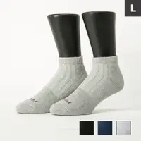 在飛比找蝦皮商城優惠-FOOTER 輕壓力氣墊機能襪 除臭襪 運動襪 氣墊襪(男-
