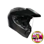 𝕸滑胎實驗室𝖃 AGV® AX-9 CARBON MONO 消光 黑色 碳纖維 越野 林道 多功能