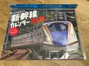 2025 Wall Calendar Shinkansen Japanese Bullet Fast Train Railway from Japan