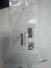 009688F RAYPAK 24VAC RELAY DPDT (K1, K2, K3 & K5)