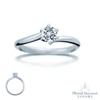 在飛比找PChome24h購物優惠-鑽石戒指 Alesai艾尼希亞鑽石 30分求婚戒/婚戒