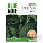 BLUE NOTE BEST JAZZ COLLECTION VOL.27 / JOE HENDERSON 喬.漢德生 (日本進口版, 雙週刊+CD)