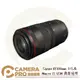 ◎相機專家◎ 送3000禮券 Canon RF 100mm F/2.8L Macro IS USM 微距 1.4x 公司貨