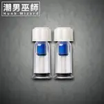 潮男巫師-SIZE MATTERS PRODUCTS 樹脂強力吸奶器