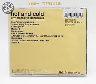 CD唱片冷熱兄弟 Hot and Cold Any Monkey Is Dangerous 正版CD