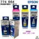 EPSON T7741 兩黑 原廠盒裝填充墨水搭T664三彩系列一組