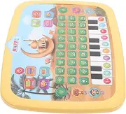 GETAJGHSD Versatile Learning Tool Interactive Kids Educational Pad Alphabet Learning with Pronunciation