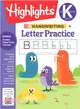 Handwriting ― Letter Practice