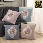 買一送一 PILLOW雪尼爾沙發墊大號抱枕枕頭套靠墊 辦公室座椅禮品定制腰枕【聖誕禮物】