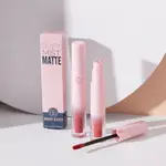 BEAUTY GLAZED VELVET SOFT MIST MATTE LIP TINT 輕質柔軟唇泥唇泥慕斯和光滑唇