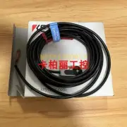 1pcs proximity sensor head EH-614A