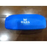 在飛比找蝦皮購物優惠-DADA 眼鏡盒