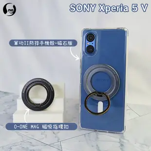 O-one軍功II防摔殼-磁石版 SONY Xperia 5 V 磁吸式手機殼 保護殼 取得日本原廠官方配件MFX認證
