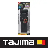 在飛比找momo購物網優惠-【Tajima 田島】TAJIMA鍛造鋁插扣式S腰帶 S號 