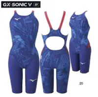 在飛比找Yahoo!奇摩拍賣優惠-~BB泳裝~ 2021 MIZUNO GX SONIC V 