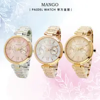 在飛比找蝦皮商城優惠-Mango 雙眼都會時尚腕錶 ❘ 手錶 ❘ 女錶 ❘ 羅馬刻