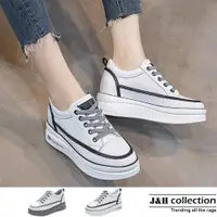 在飛比找ETMall東森購物網優惠-【J&H collection】潮流時尚☆增高厚底真皮休閒鞋