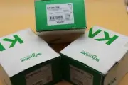 New Sealed Box | Schneider Electric | MTN648704 | SCHNEIDER MTN648704 BLIND ACT