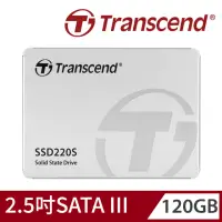 在飛比找momo購物網優惠-【Transcend 創見】SSD220S 120GB 2.