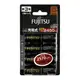 FUJITSU 富士通 鎳氫低自放3號充電電池2570mah 4入 HR-3UTHC/4B(黑)