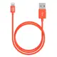 FUNDIGITAL MFi認證 Apple Lightning cable 8Pin 充電傳輸線 1M-橘