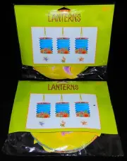 Qty. (2) Packs - Chinese Garland Lanterns By PAPER ART