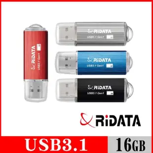 【RiDATA 錸德】HD16 USB3.1 Gen1 16GB