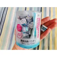 在飛比找蝦皮購物優惠-日本製 日本帶回 Kanebo佳麗寶 SUISAI 酵素洗顏