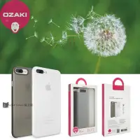 在飛比找Yahoo!奇摩拍賣優惠-iPhone 8/7 Plus｜2入1組｜Ozaki 5.5