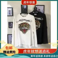 在飛比找Yahoo!奇摩拍賣優惠-亞軒潮店 潮款現出Ed Hardy 印花燙鉆老虎頭秋季男女長