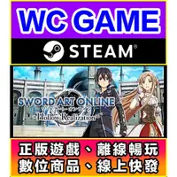 在飛比找蝦皮購物優惠-【WC電玩】PC 刀劍神域 虛空幻界 中文 SAO Holl