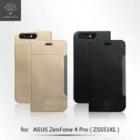 在飛比找Yahoo!奇摩拍賣優惠-ASUS ZenFone4 Pro ZS551KL 超薄細紋