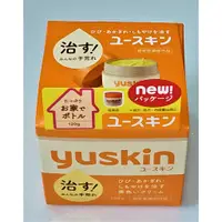 在飛比找蝦皮購物優惠-10倍蝦幣10%回饋日本Yuskin悠斯晶A乳霜120gYu