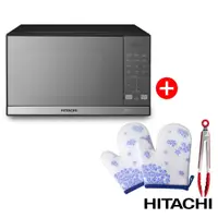 在飛比找松果購物優惠-送！隔熱手套組【日立HITACHI】32L微電腦鏡面微波爐 