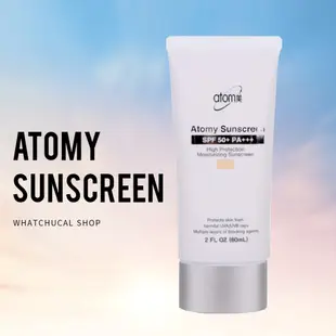 艾多美 Atomy 防曬霜 SPF 50 + Pa + + 草藥護膚 Uv 防曬米色 k 美容化妝品