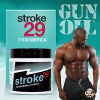 在飛比找momo購物網優惠-【GUN OIL】STROKE 29 男用手淫潤滑乳霜 MA