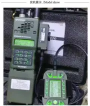 2024 TCA/PRC-152A Multiband Handheld FM Radio (UV) GPS KDU Walkie Talkie 15W New