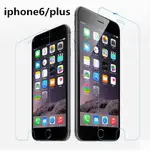 IPHONE7抗藍光6P高清XSMAX鋼化膜X蘋果11手機6SPLUS防爆XR全屏8P