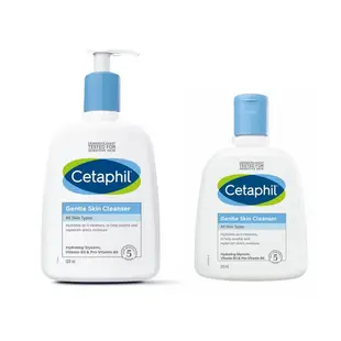 舒特膚 Cetaphil 溫和潔膚乳 250ml/500ml 維他命B3 B5 清潔皮膚 滋潤 甘油調理 立赫藥局