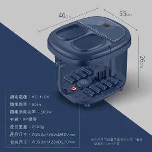 【KINYO】智能控氣泡足浴機 IFM-6002(電動泡腳機 泡腳桶 泡腳機 按摩泡腳機 智能控溫泡腳機 SPA足浴機)