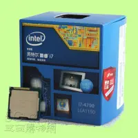 在飛比找Yahoo!奇摩拍賣優惠-5Cgo【權宇】陸版CPU盒裝Intel BX80646I7