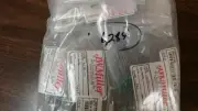 (10 PCS) 8230-22 JW MILLER Fixed RF Inductors 1.2uH 10%