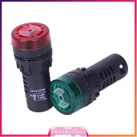 在飛比找蝦皮購物優惠-2 Pcs Red Green LED Buzzer Bee