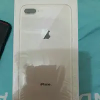 在飛比找蝦皮購物優惠-iphone 8 plus 256G  全新未拆 中壢健保局