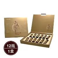 在飛比找鮮食家雲端冰箱優惠-冬蟲夏草菌絲體純液禮盒(20ml*12瓶/盒)