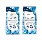 Mandom - Gatsby Facial Paper - 42 sheets - Ice (2ea) Set
