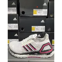 在飛比找蝦皮購物優惠-Adidas GX7990 ULTRABOOST CC_1 