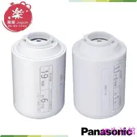 在飛比找Yahoo!奇摩拍賣優惠-Panasonic 水龍頭淨水器 濾心 TK-CJ23C1 