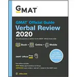 GMAT OFFICIAL GUIDE 2020 VERBAL REVIEW:/GMAC ESLITE誠品