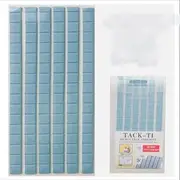 Czrqvyx Adhesive Poster Adhesive Tack Putty, Reusable Removable Adhesive Putty, 96 Pieces, Mounting Putty for Displaying Mural Mural Museum Art Photography, Photography, Crafts (Pack of 1) (Blue)